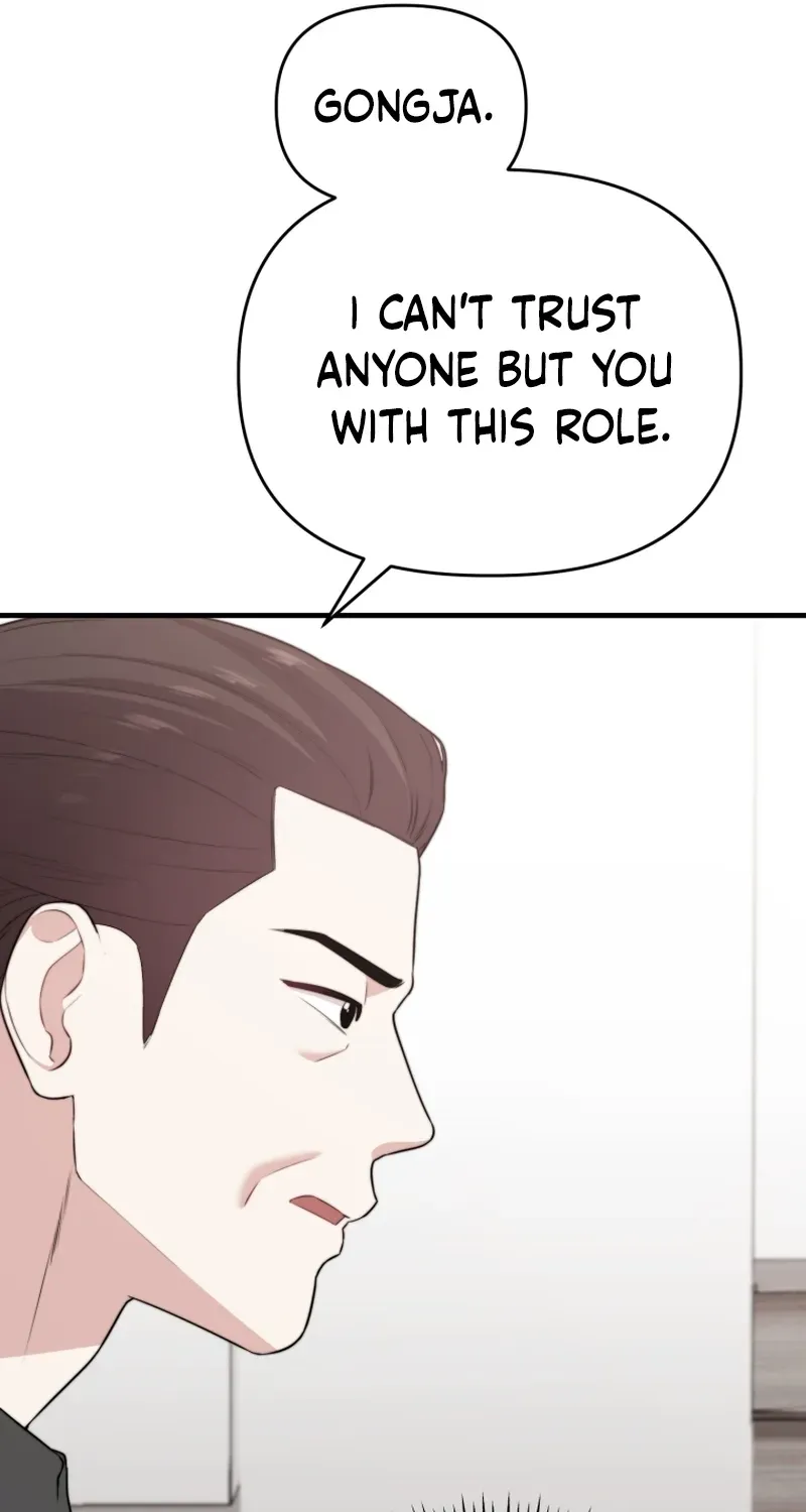 Read Face Genius: Top Star from Age Zero chapter 45 image 5 on Lezhin
