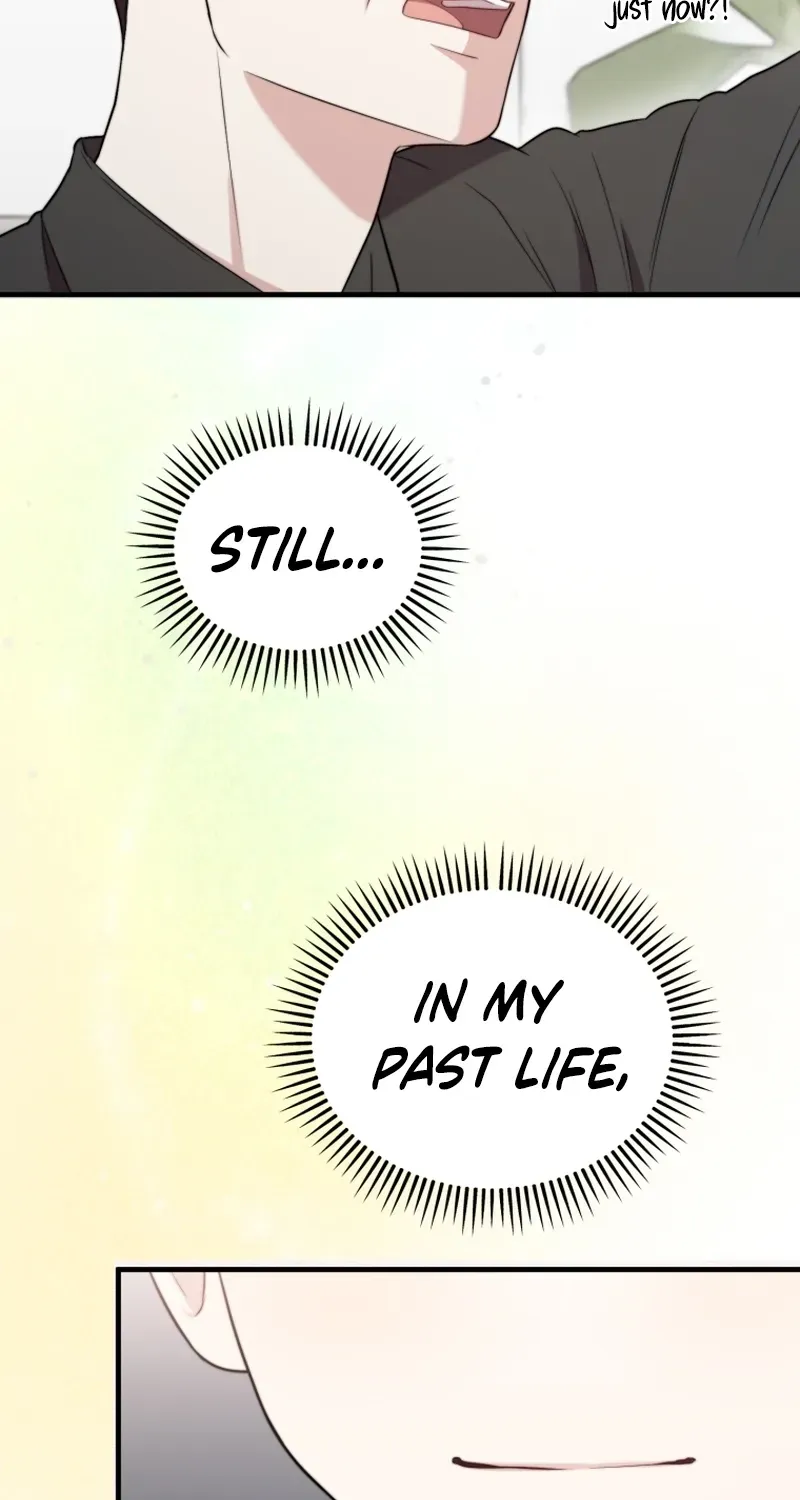 Read Face Genius: Top Star from Age Zero chapter 45 image 50 on Lezhin