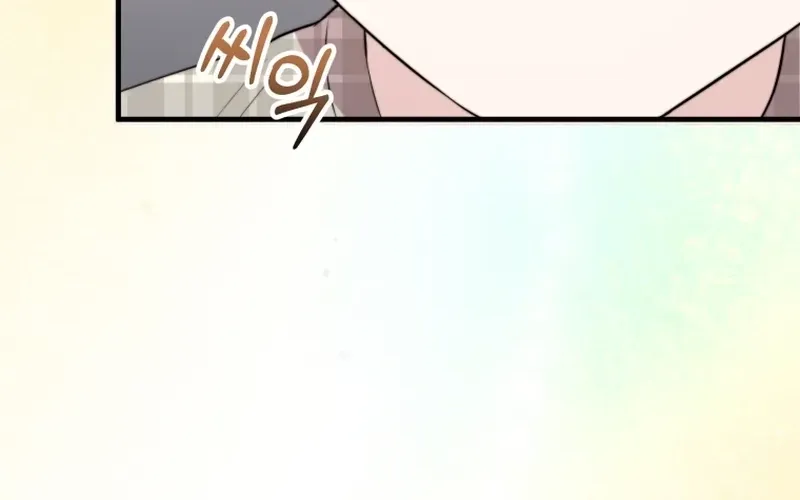 Read Face Genius: Top Star from Age Zero chapter 45 image 51 on Lezhin