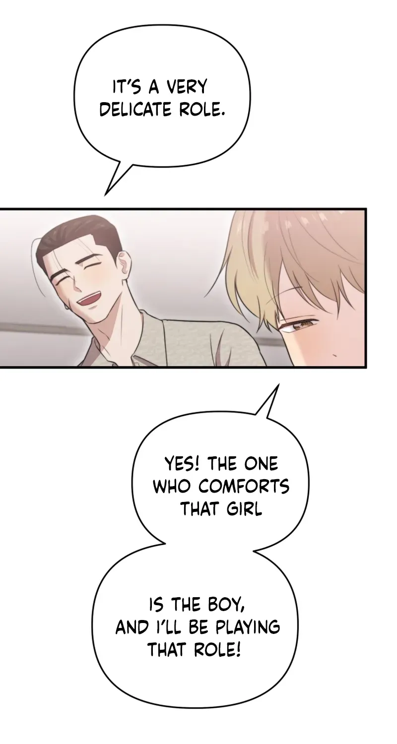 Read Face Genius: Top Star from Age Zero chapter 45 image 72 on Lezhin