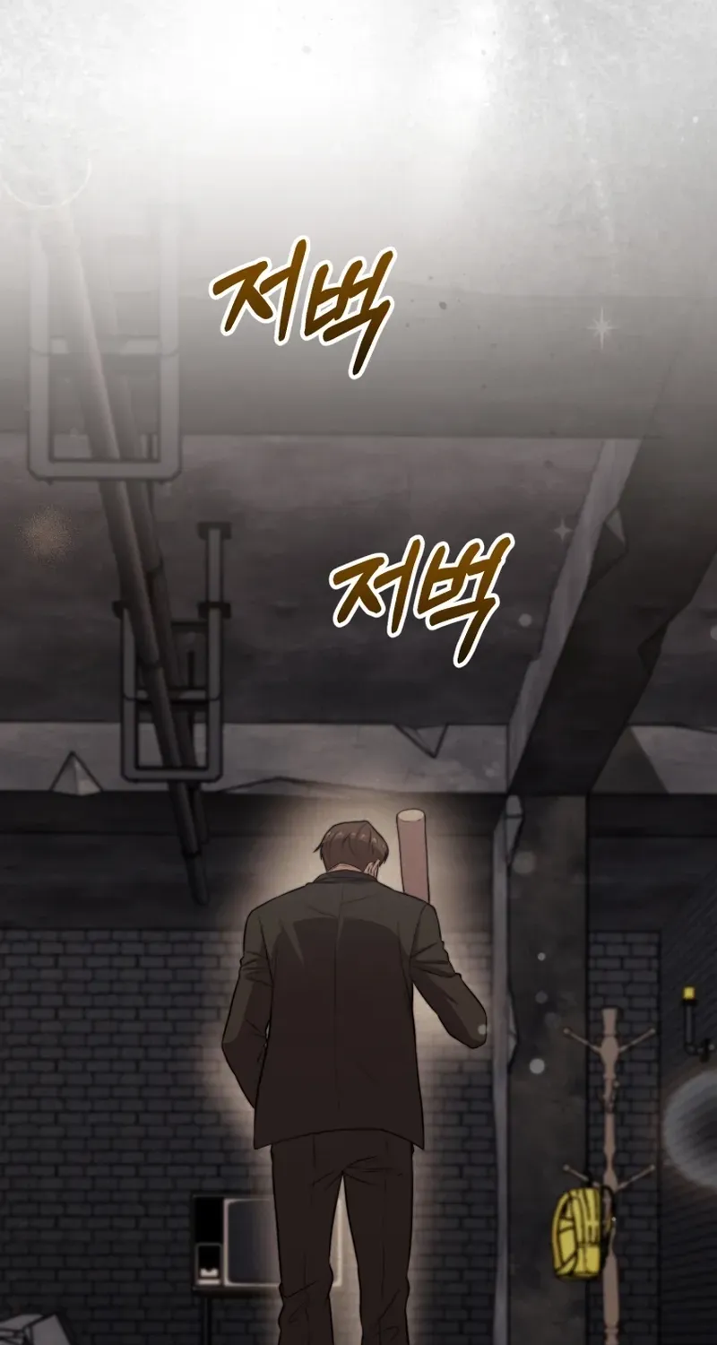 Read Face Genius: Top Star from Age Zero chapter 45 image 8 on Lezhin