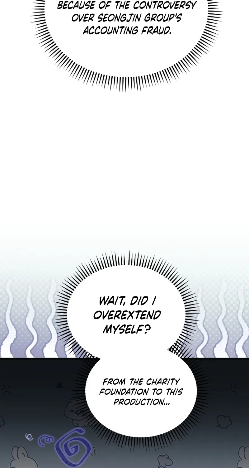 Read Face Genius: Top Star from Age Zero chapter 45 image 80 on Lezhin