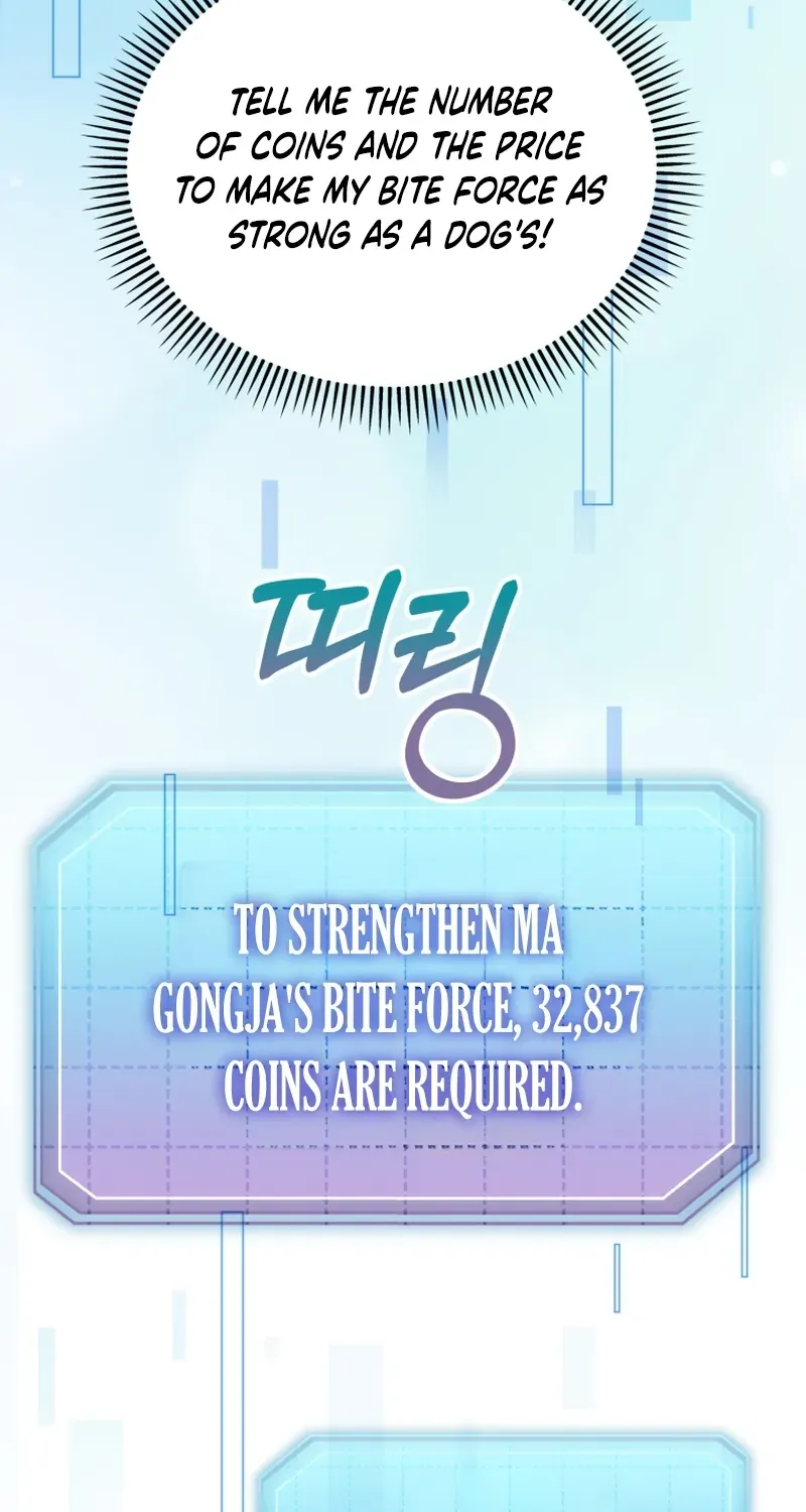 Read Face Genius: Top Star from Age Zero chapter 45 image 93 on Lezhin