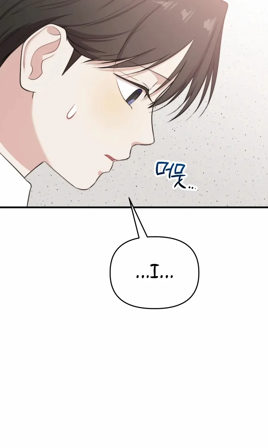 Read Face Genius: Top Star from Age Zero chapter 46 image 100 on Lezhin