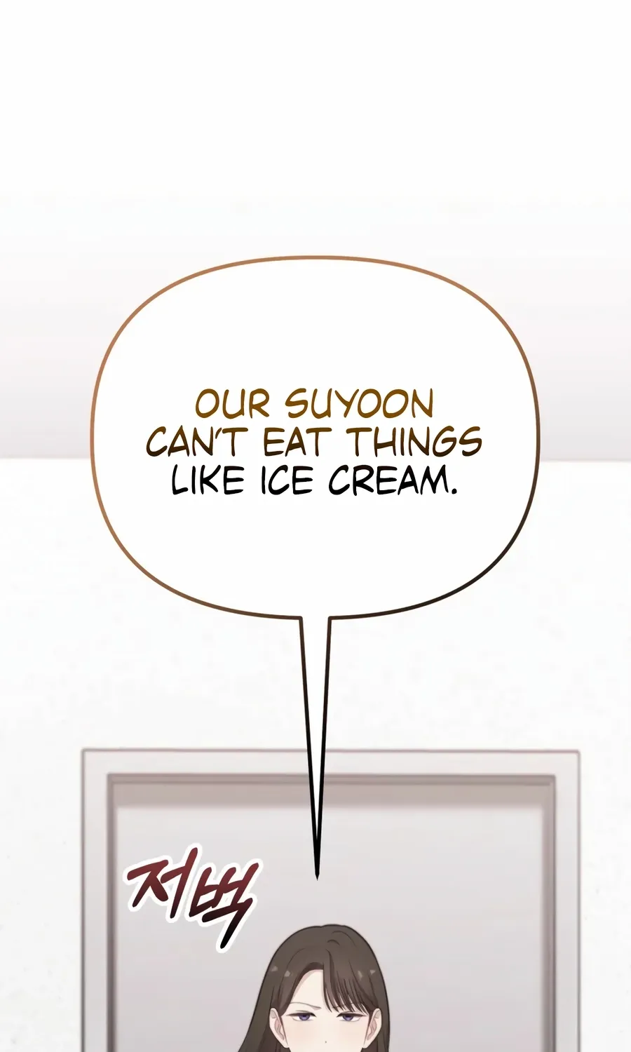 Read Face Genius: Top Star from Age Zero chapter 46 image 101 on Lezhin