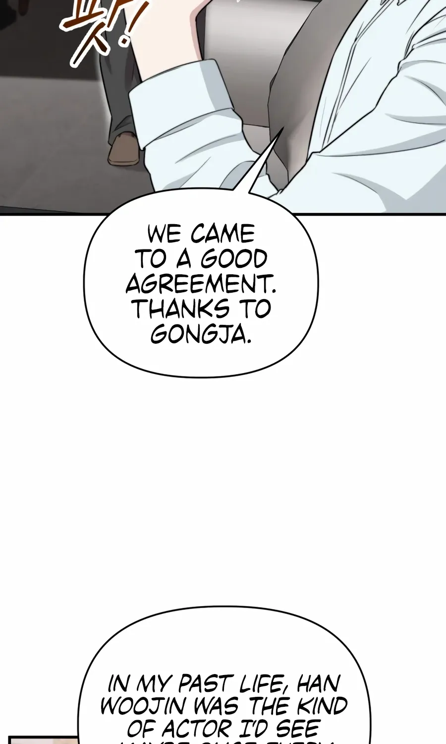 Read Face Genius: Top Star from Age Zero chapter 46 image 11 on Lezhin
