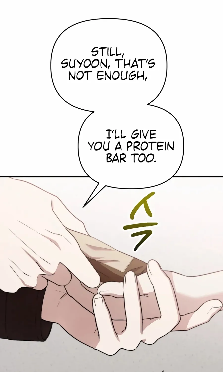 Read Face Genius: Top Star from Age Zero chapter 46 image 116 on Lezhin