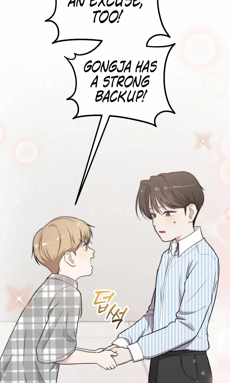 Read Face Genius: Top Star from Age Zero chapter 46 image 122 on Lezhin