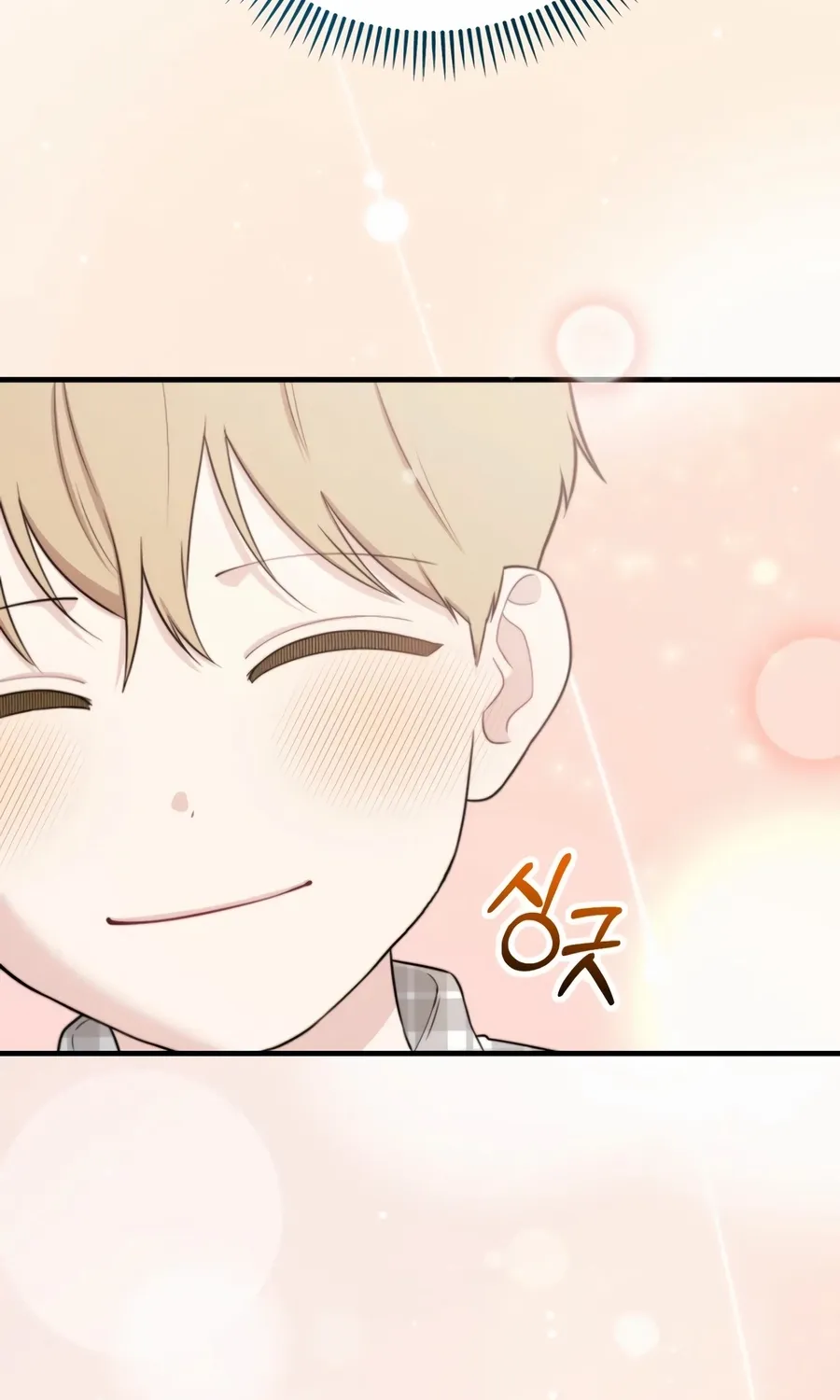 Read Face Genius: Top Star from Age Zero chapter 46 image 126 on Lezhin