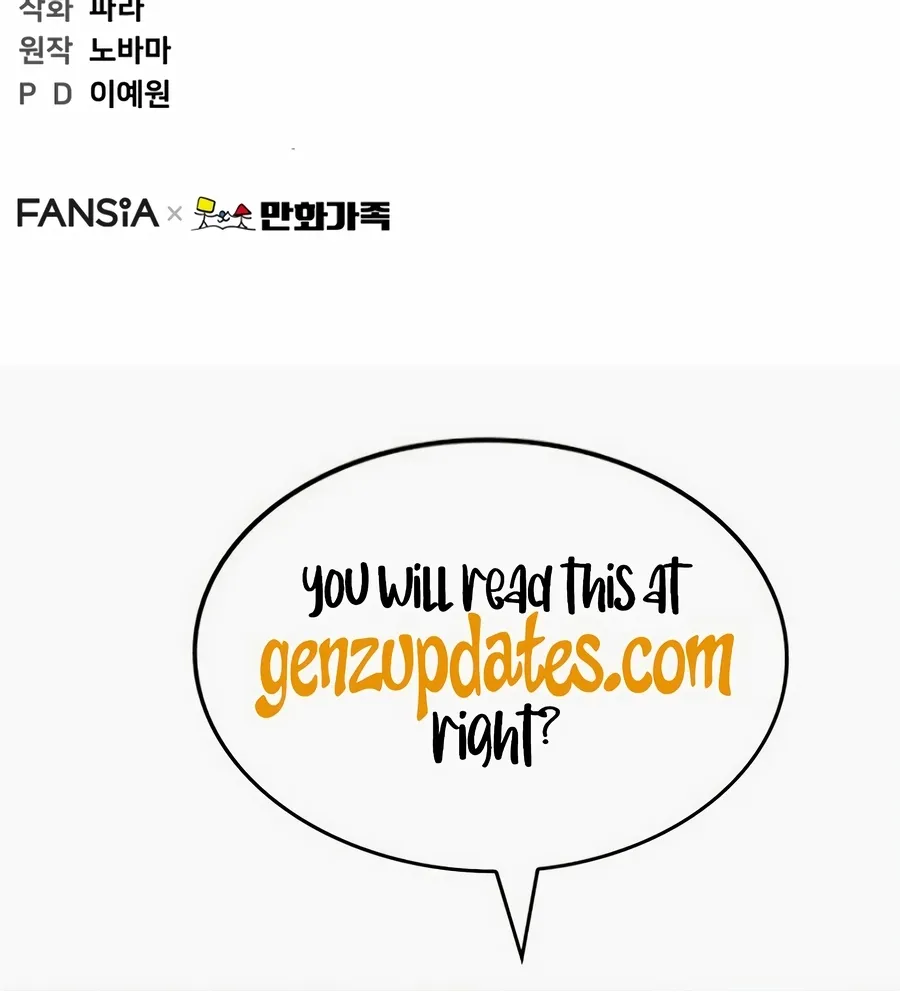 Read Face Genius: Top Star from Age Zero chapter 46 image 129 on Lezhin