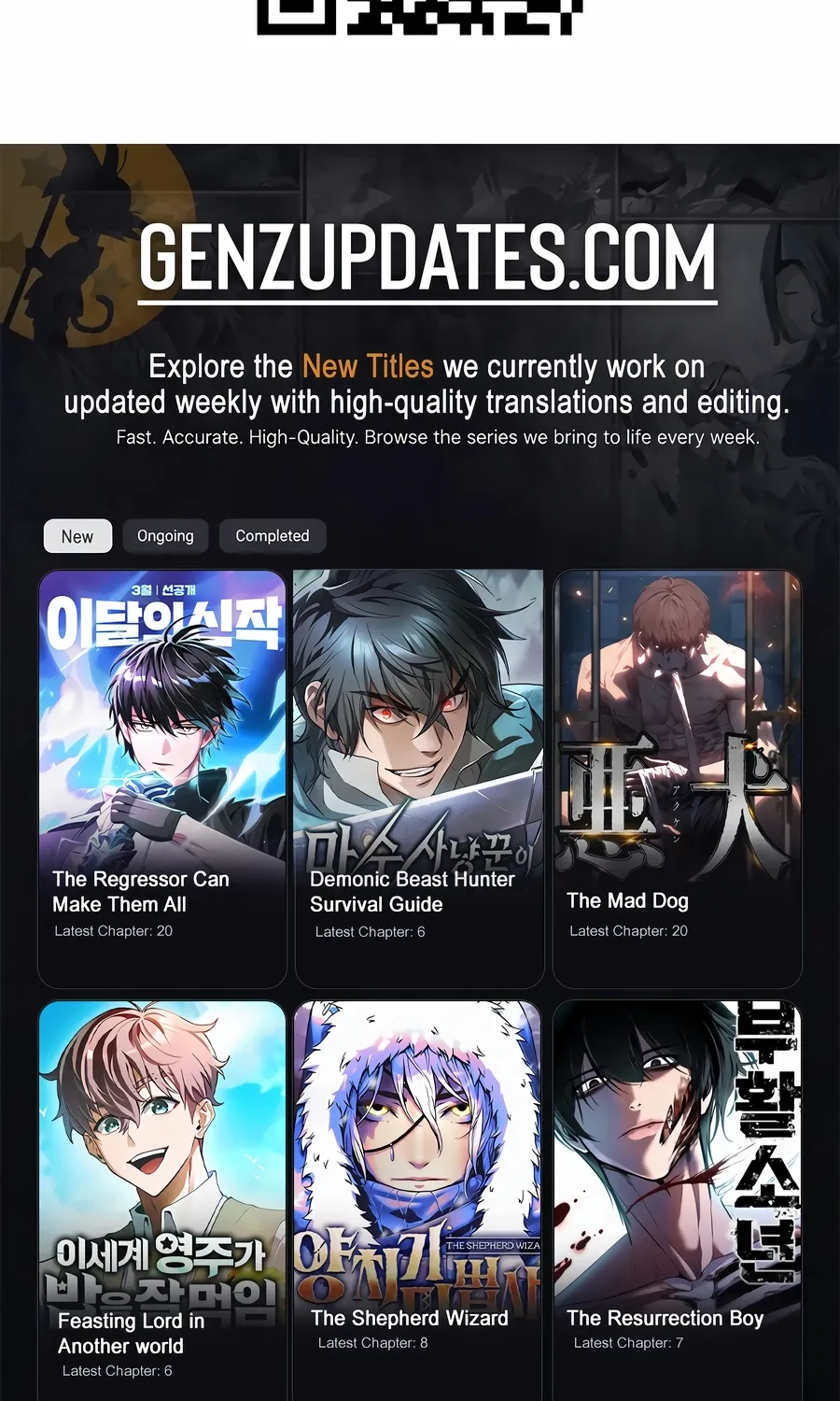 Read Face Genius: Top Star from Age Zero chapter 46 image 132 on Lezhin