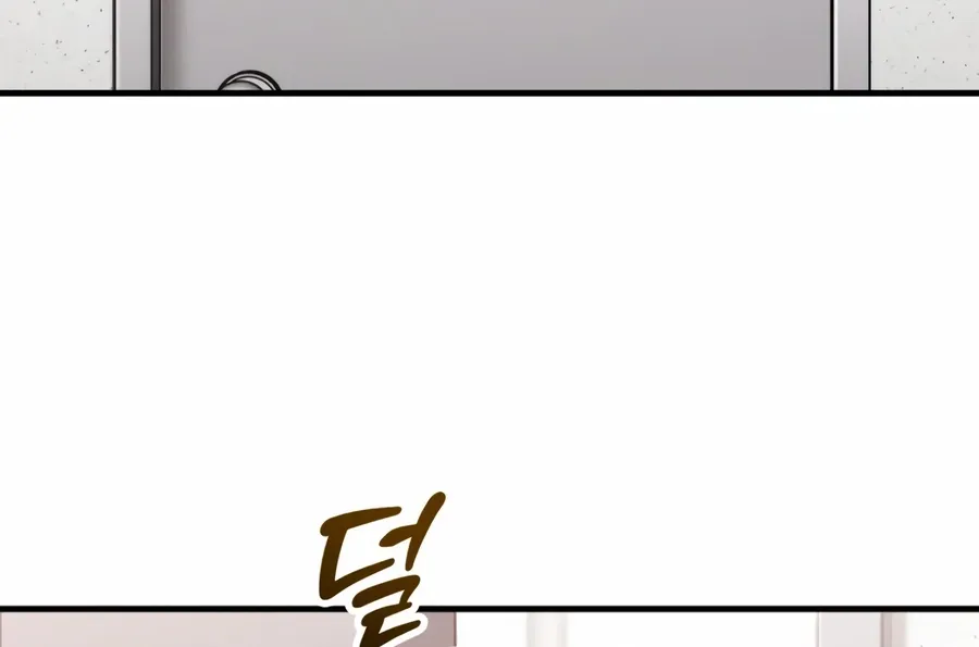 Read Face Genius: Top Star from Age Zero chapter 46 image 24 on Lezhin