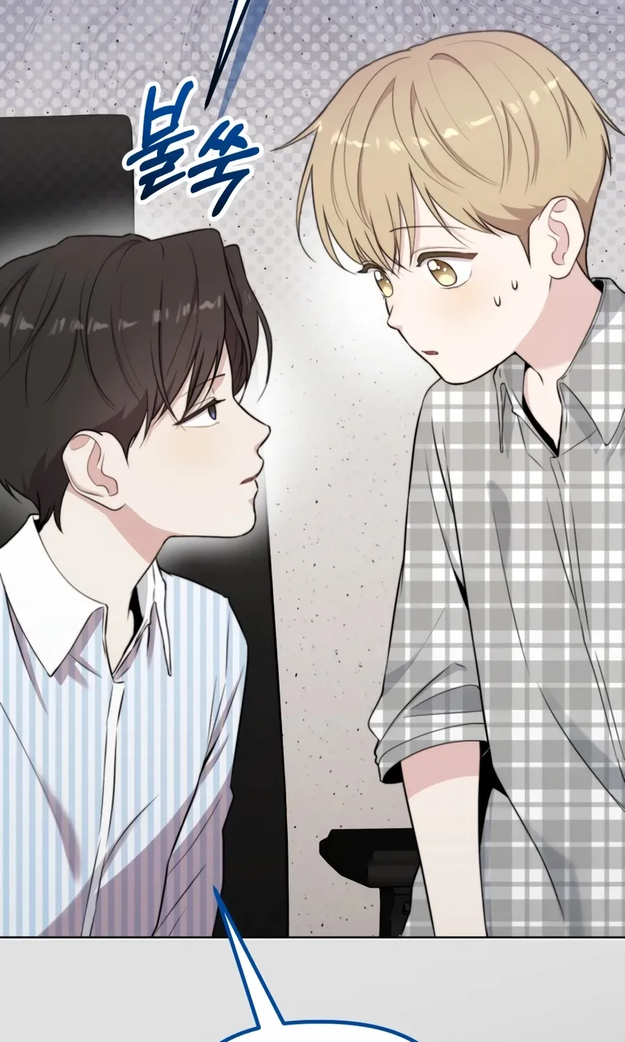 Read Face Genius: Top Star from Age Zero chapter 46 image 35 on Lezhin