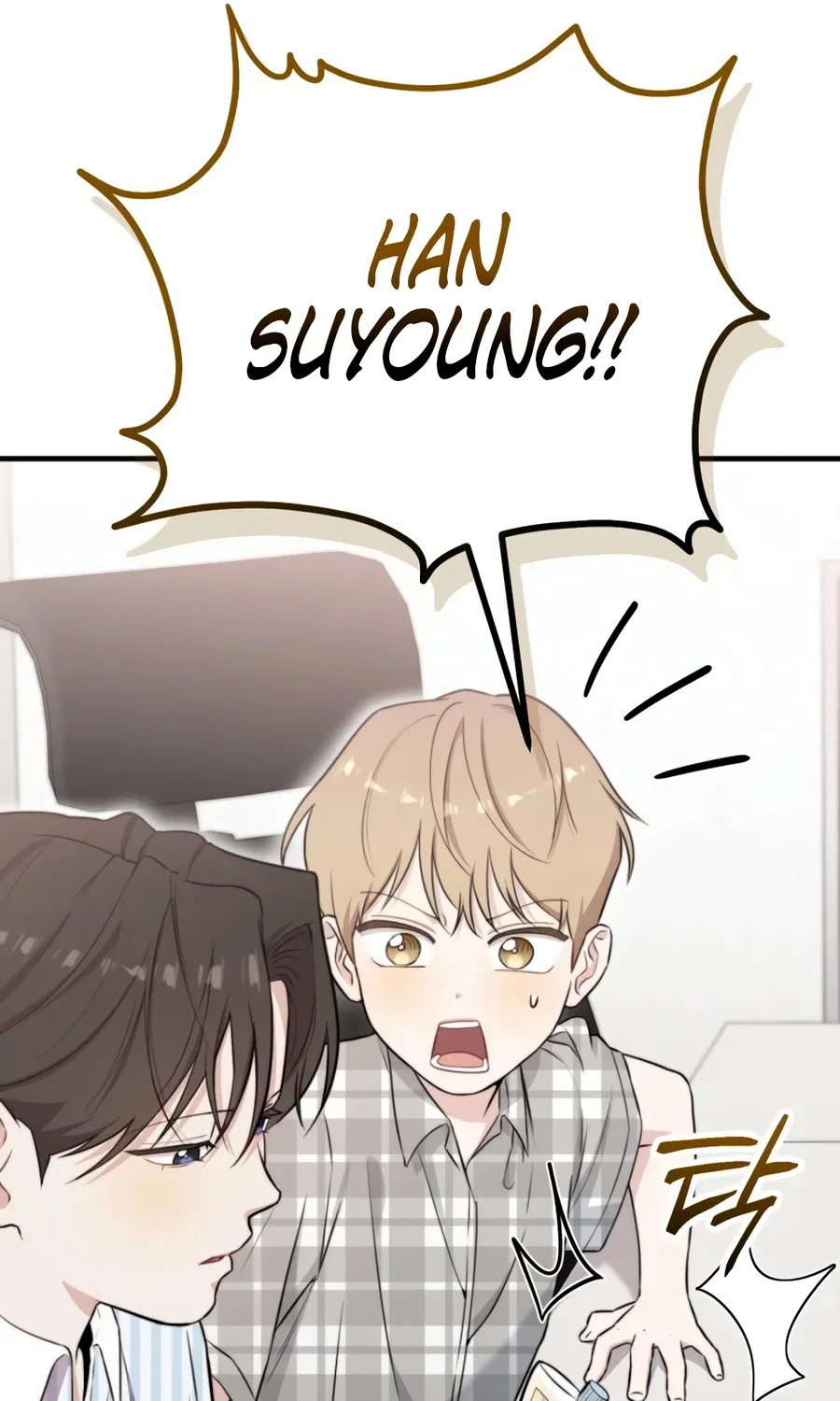 Read Face Genius: Top Star from Age Zero chapter 46 image 50 on Lezhin