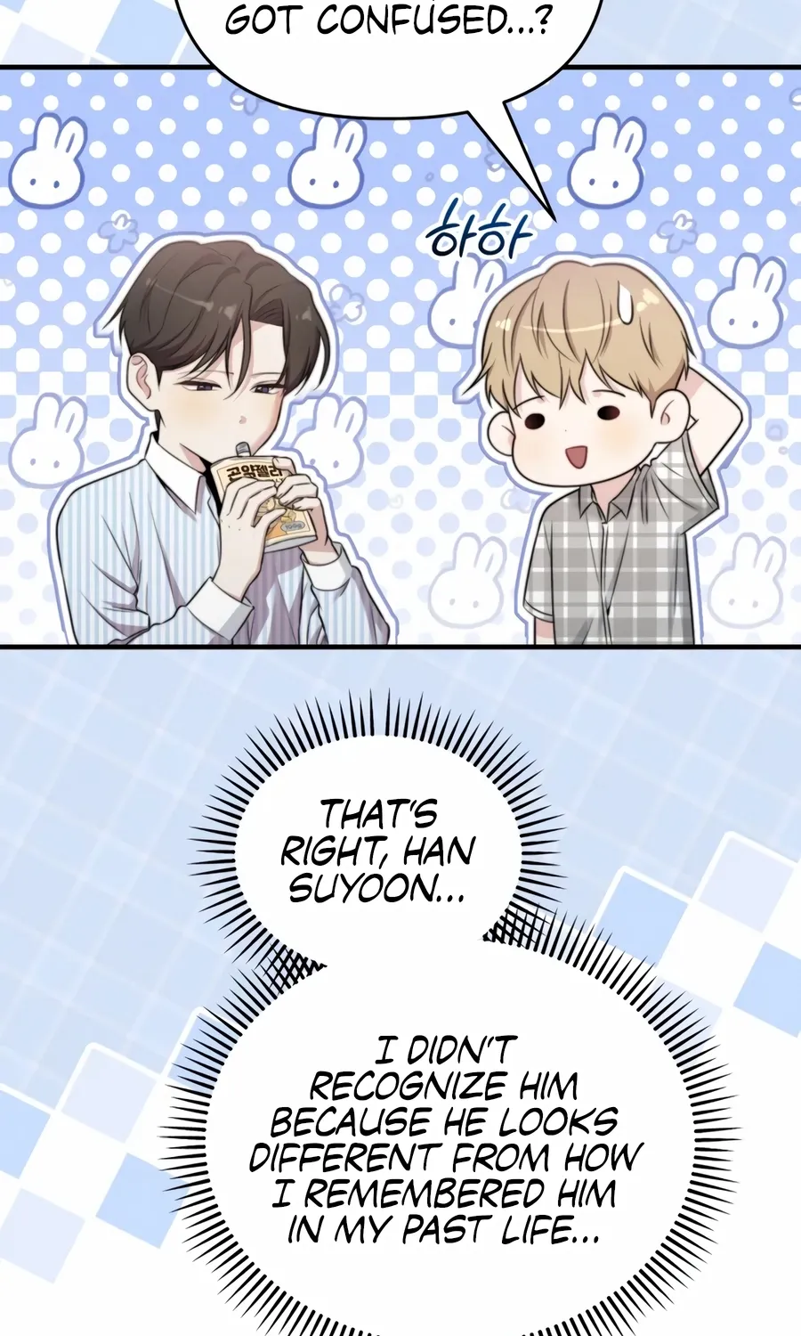 Read Face Genius: Top Star from Age Zero chapter 46 image 52 on Lezhin