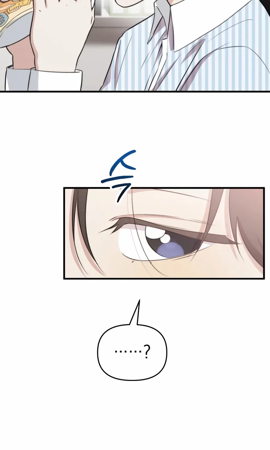 Read Face Genius: Top Star from Age Zero chapter 46 image 55 on Lezhin