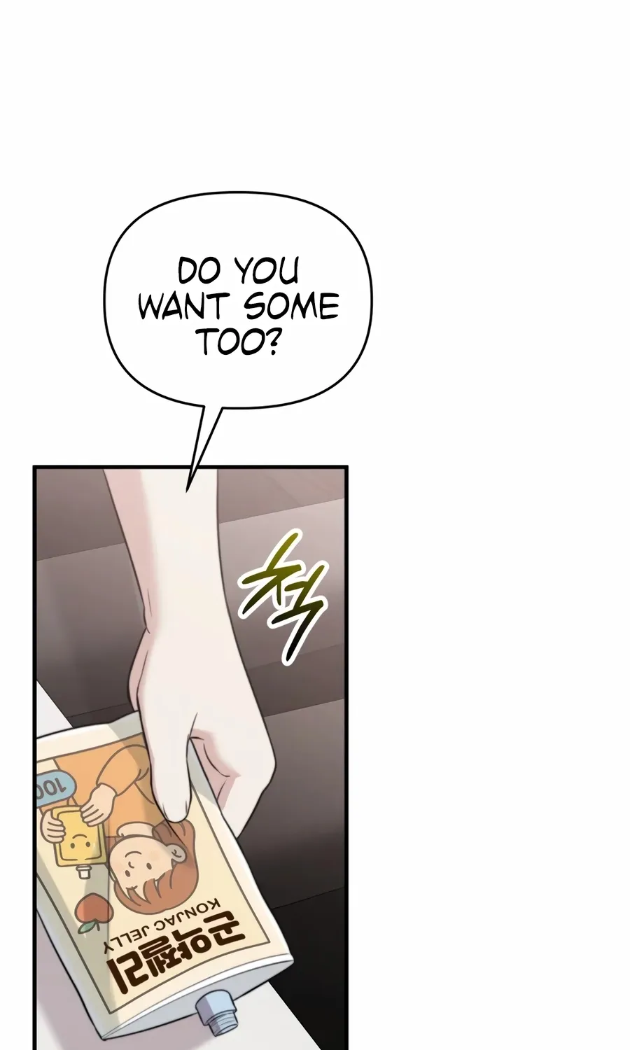 Read Face Genius: Top Star from Age Zero chapter 46 image 56 on Lezhin