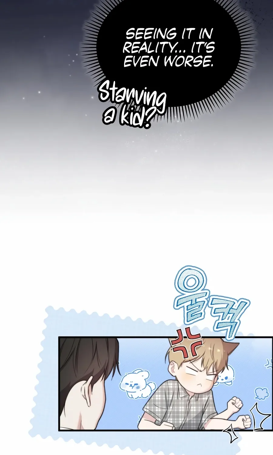 Read Face Genius: Top Star from Age Zero chapter 46 image 63 on Lezhin