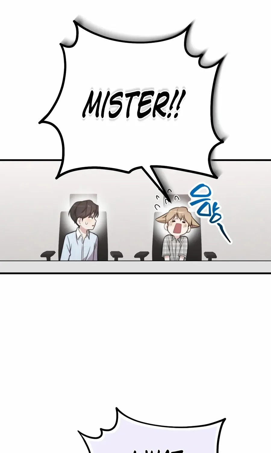 Read Face Genius: Top Star from Age Zero chapter 46 image 65 on Lezhin