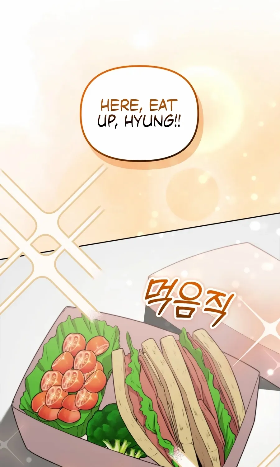 Read Face Genius: Top Star from Age Zero chapter 46 image 68 on Lezhin