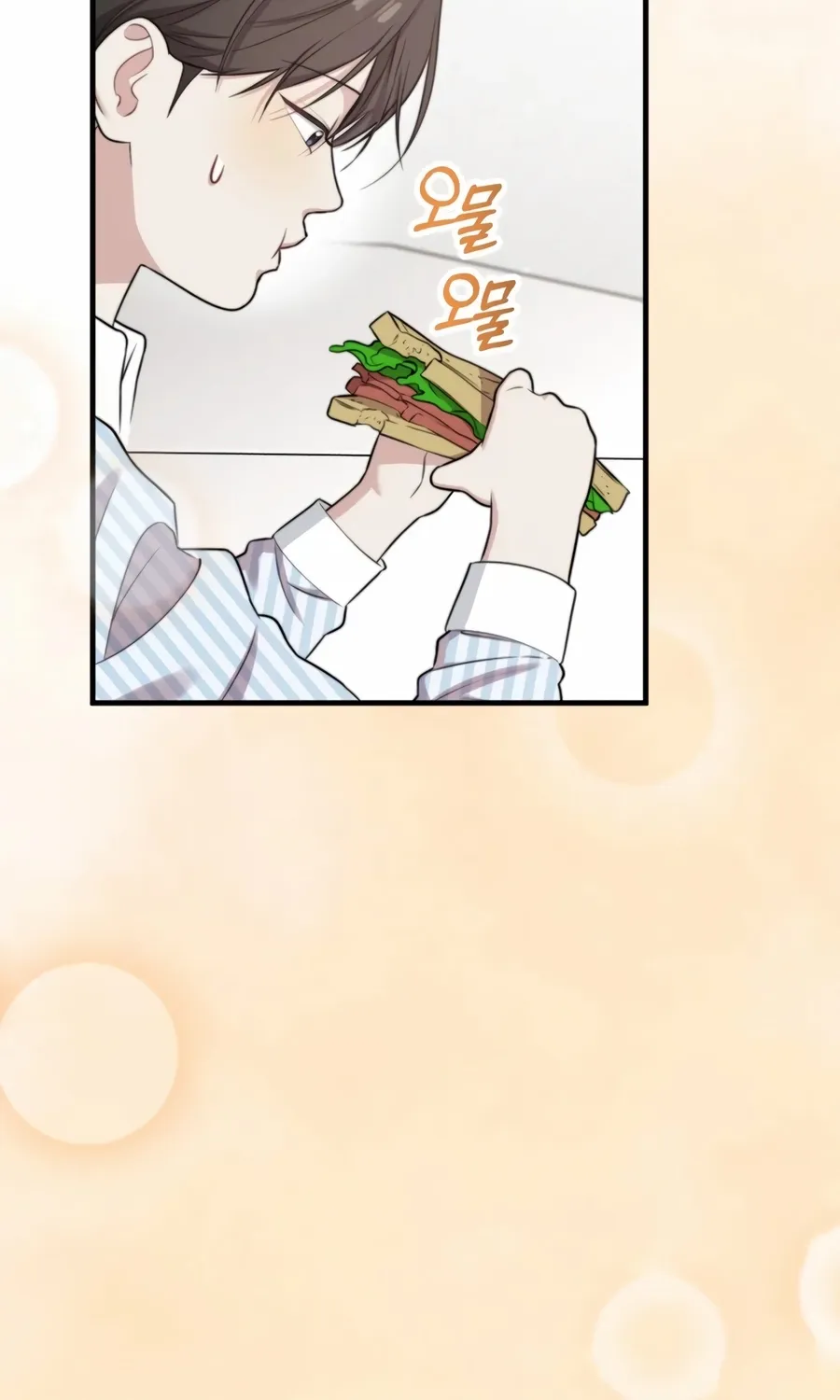 Read Face Genius: Top Star from Age Zero chapter 46 image 75 on Lezhin