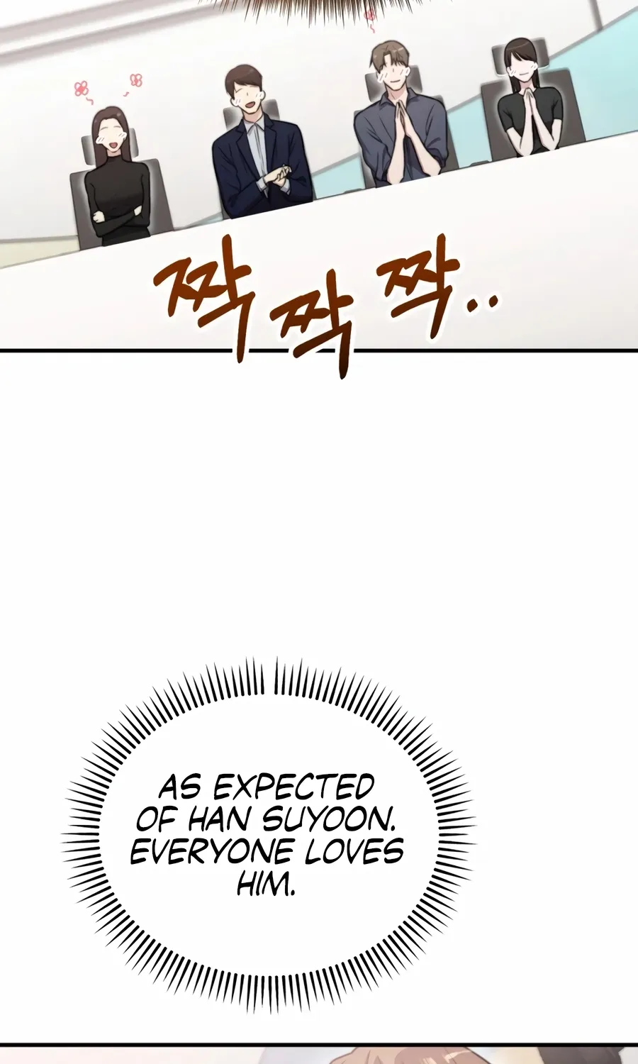 Read Face Genius: Top Star from Age Zero chapter 46 image 83 on Lezhin