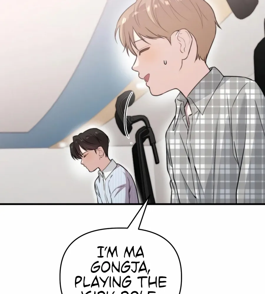 Read Face Genius: Top Star from Age Zero chapter 46 image 84 on Lezhin
