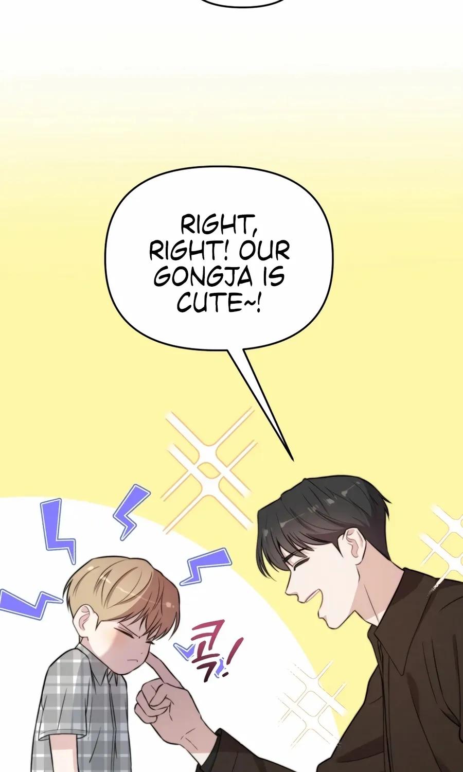 Read Face Genius: Top Star from Age Zero chapter 46 image 96 on Lezhin