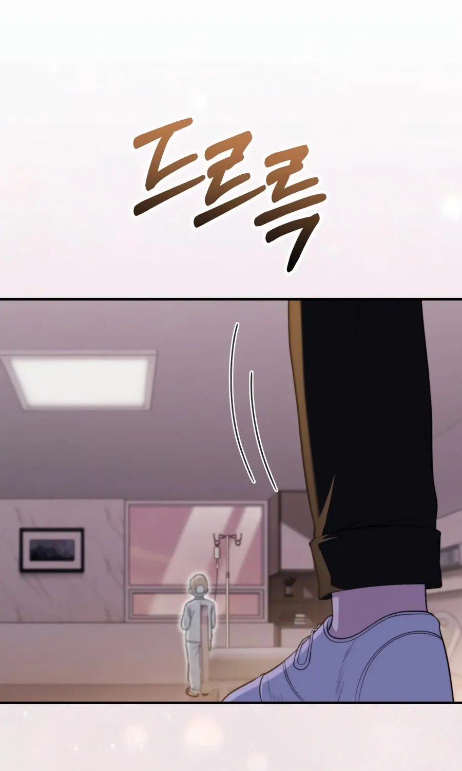 Read Face Genius: Top Star from Age Zero chapter 47 image 108 on Lezhin