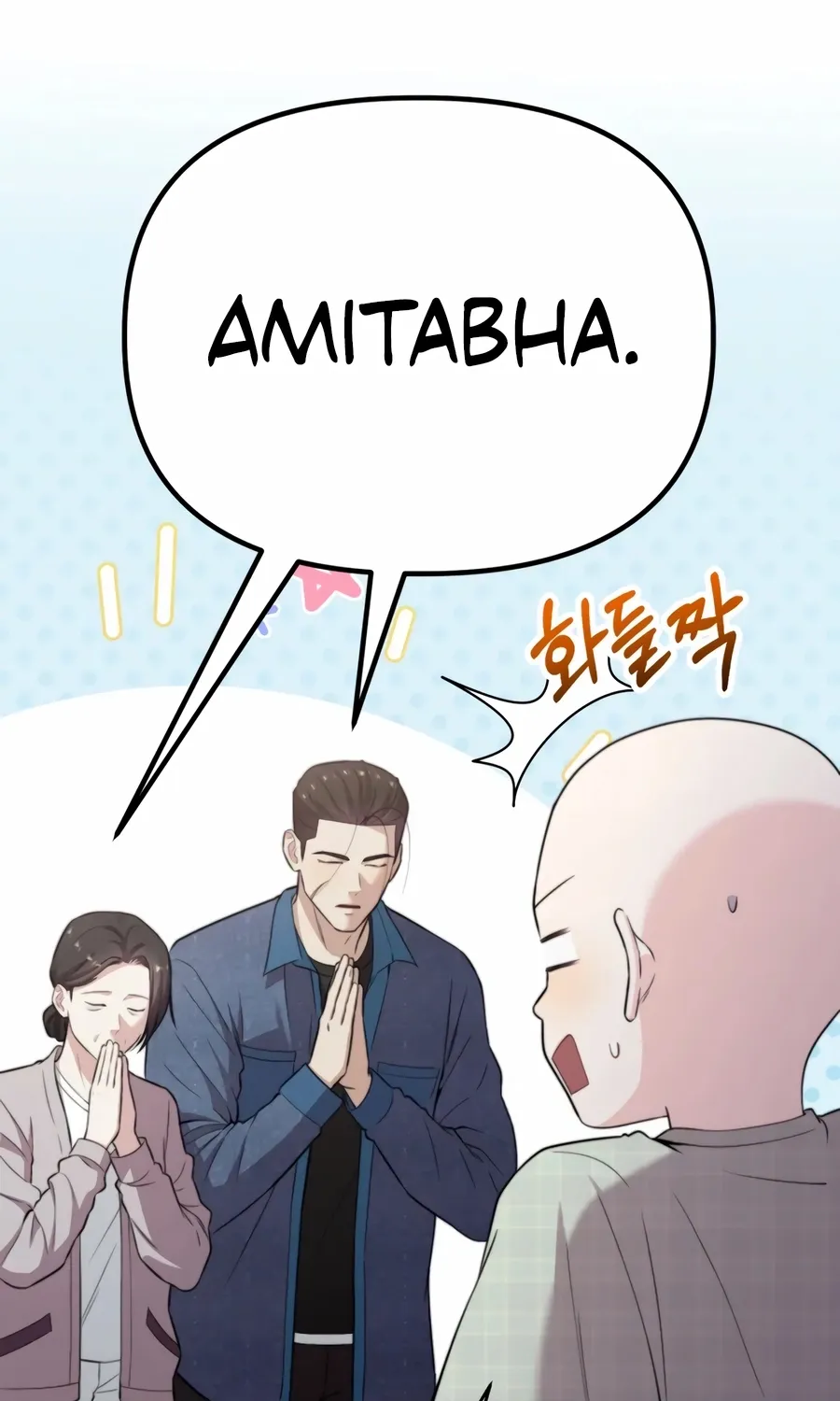 Read Face Genius: Top Star from Age Zero chapter 47 image 12 on Lezhin