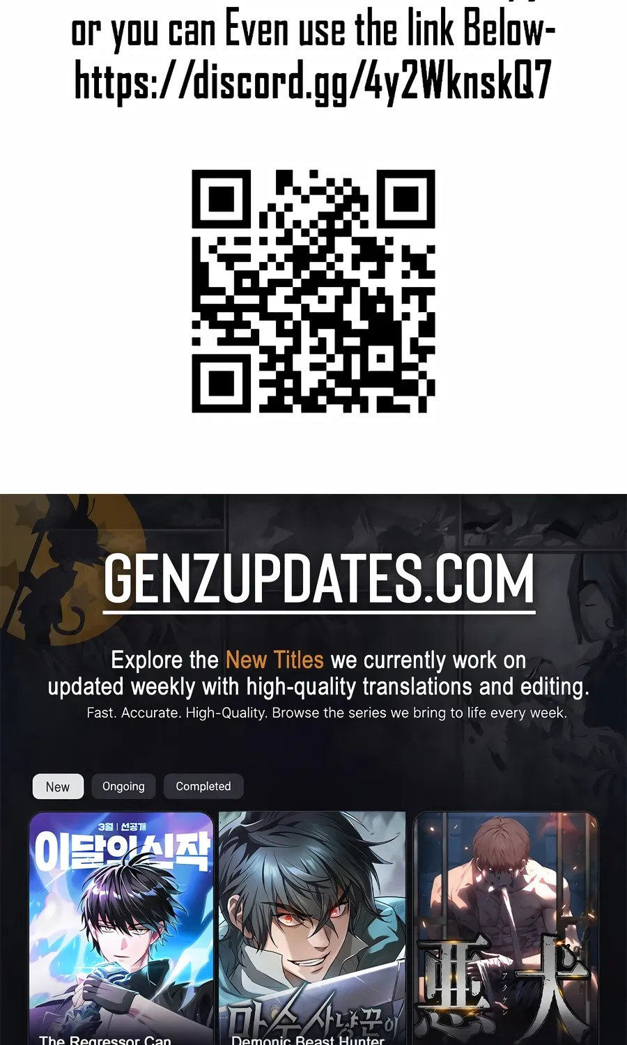 Read Face Genius: Top Star from Age Zero chapter 47 image 122 on Lezhin