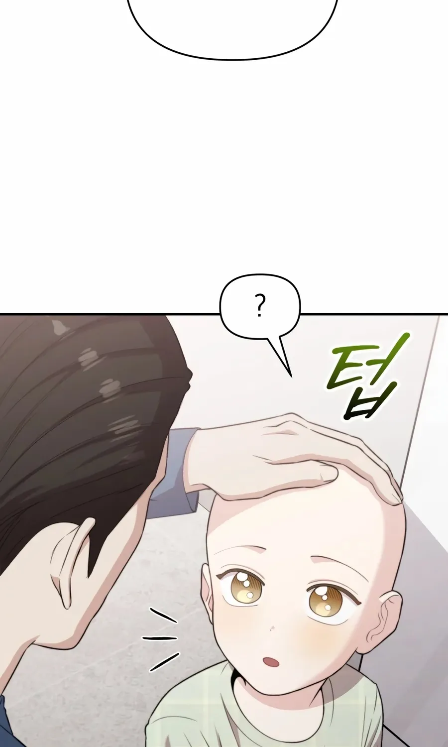 Read Face Genius: Top Star from Age Zero chapter 47 image 18 on Lezhin