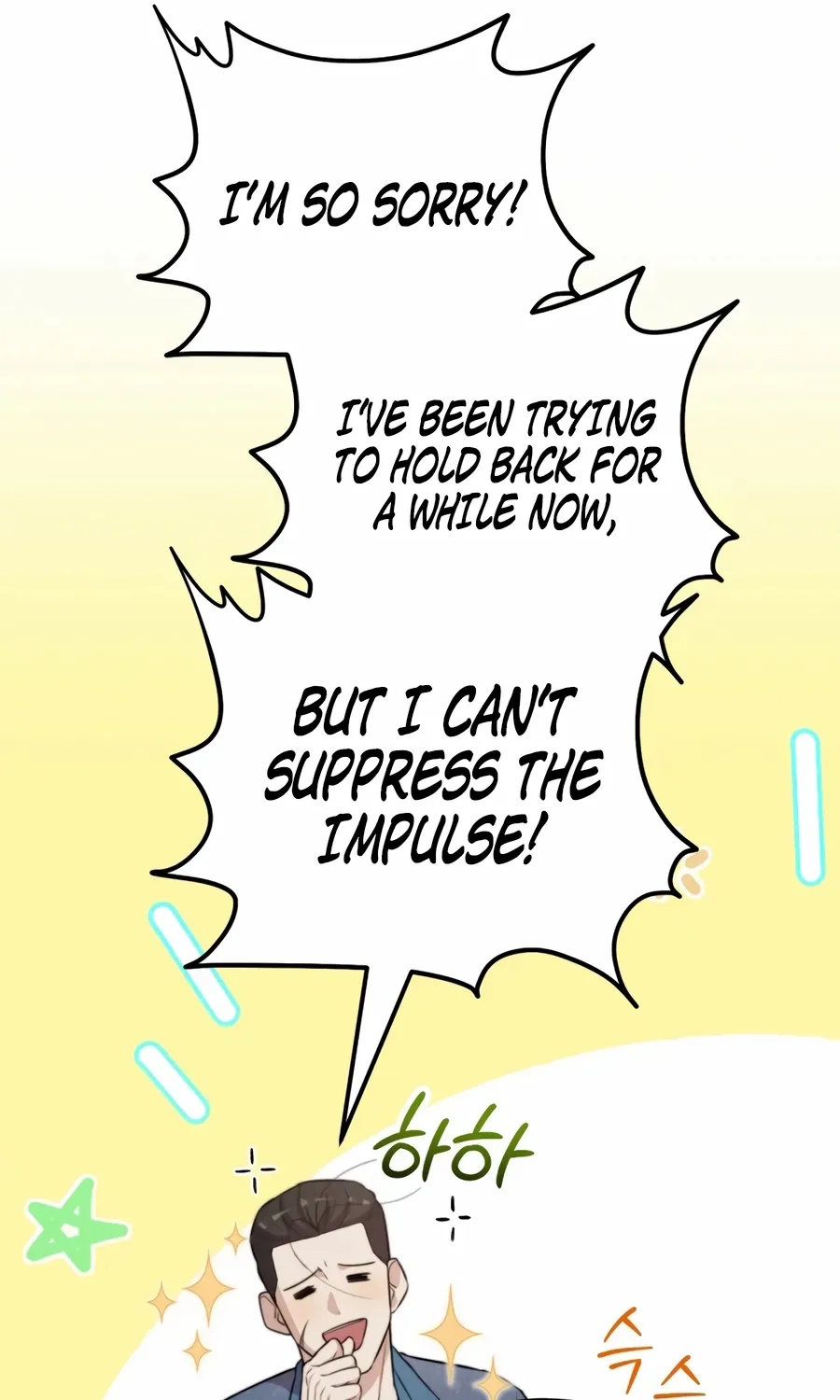 Read Face Genius: Top Star from Age Zero chapter 47 image 20 on Lezhin