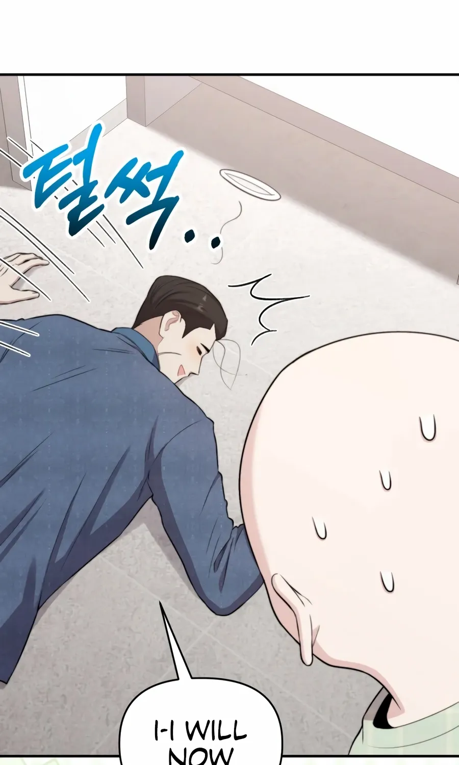Read Face Genius: Top Star from Age Zero chapter 47 image 22 on Lezhin