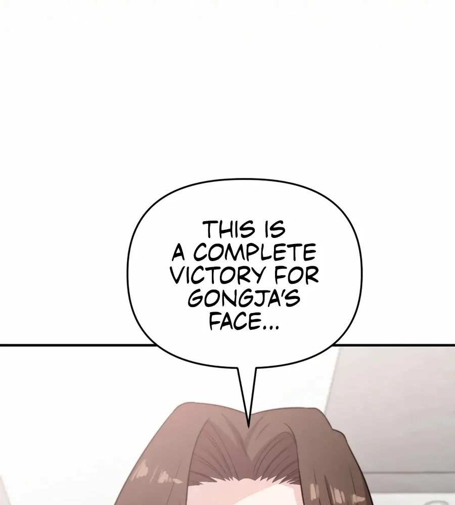 Read Face Genius: Top Star from Age Zero chapter 47 image 24 on Lezhin