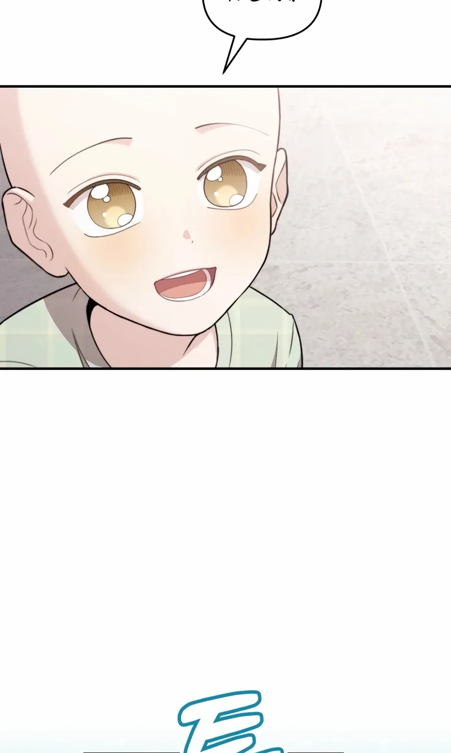 Read Face Genius: Top Star from Age Zero chapter 47 image 26 on Lezhin
