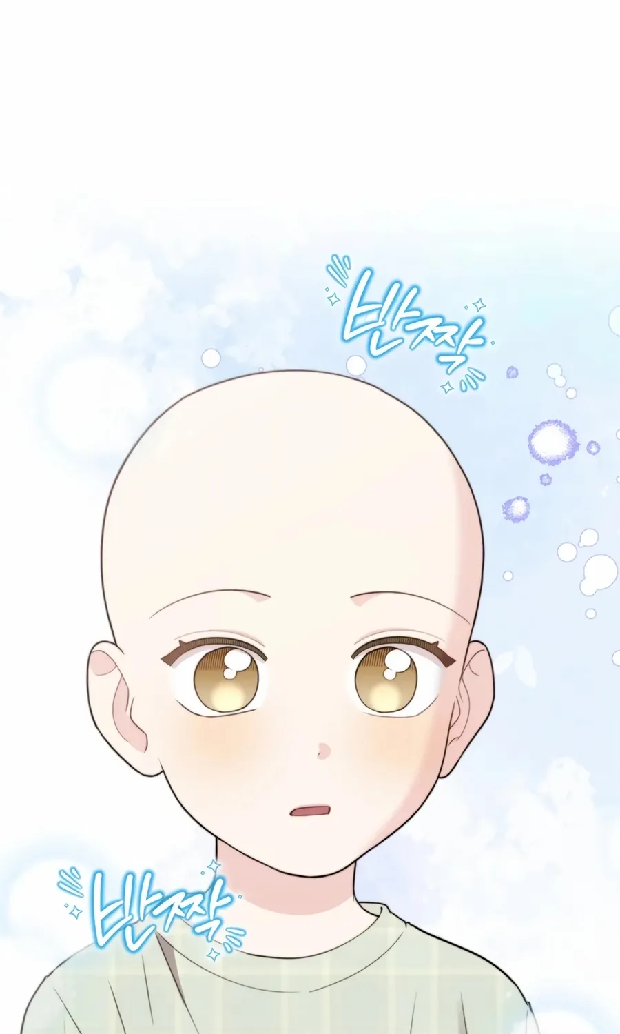 Read Face Genius: Top Star from Age Zero chapter 47 image 3 on Lezhin
