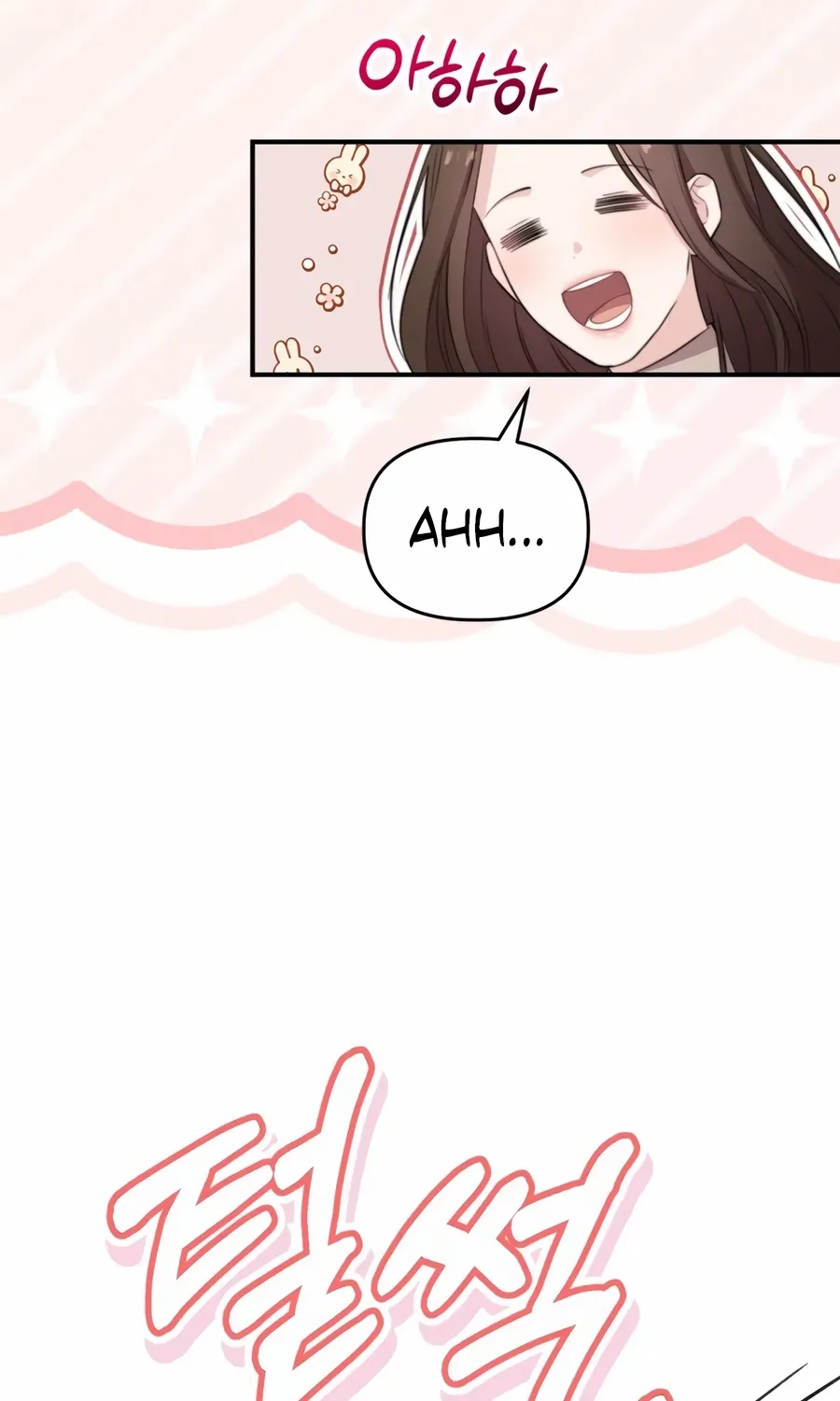 Read Face Genius: Top Star from Age Zero chapter 47 image 30 on Lezhin