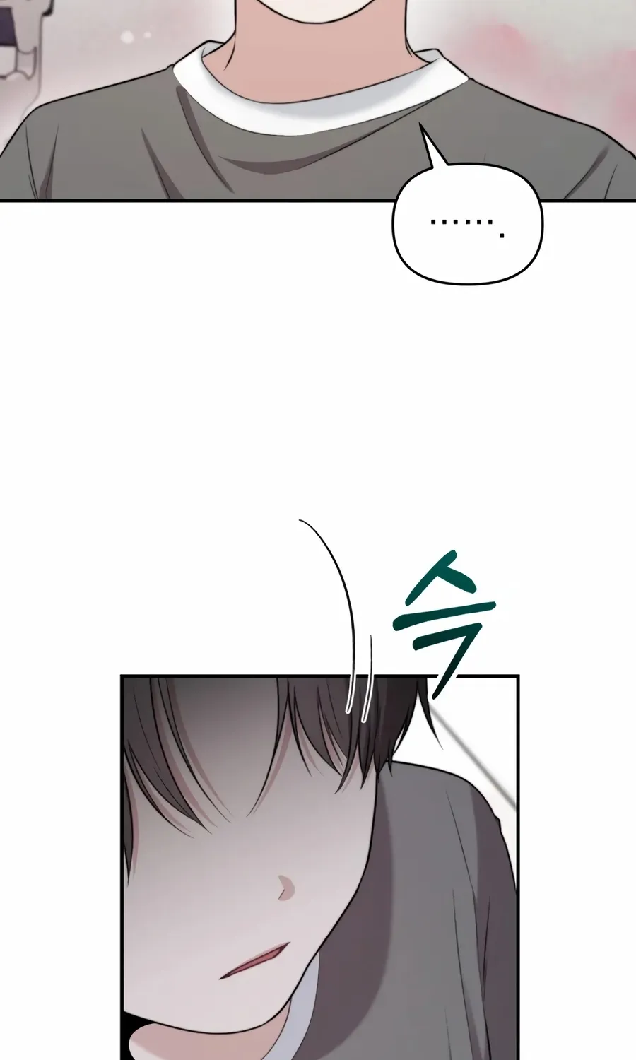 Read Face Genius: Top Star from Age Zero chapter 47 image 48 on Lezhin