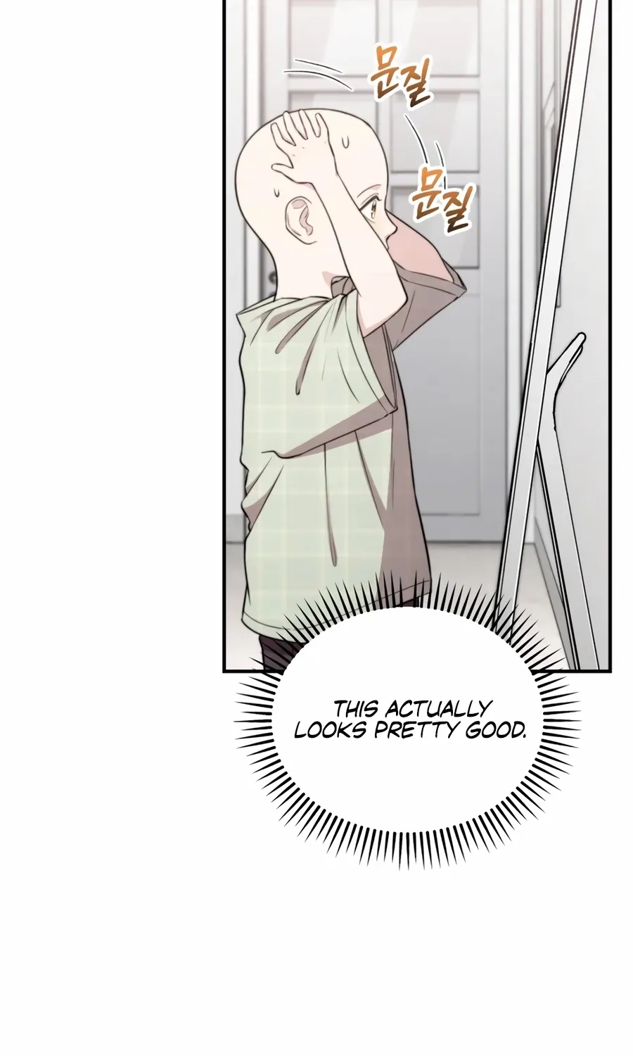 Read Face Genius: Top Star from Age Zero chapter 47 image 5 on Lezhin