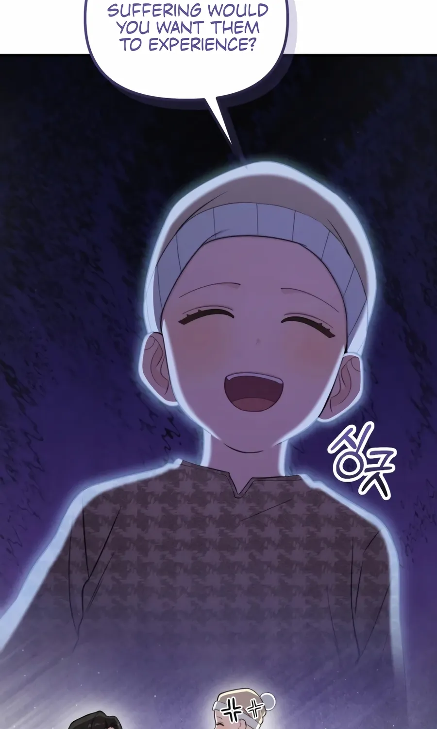 Read Face Genius: Top Star from Age Zero chapter 47 image 73 on Lezhin