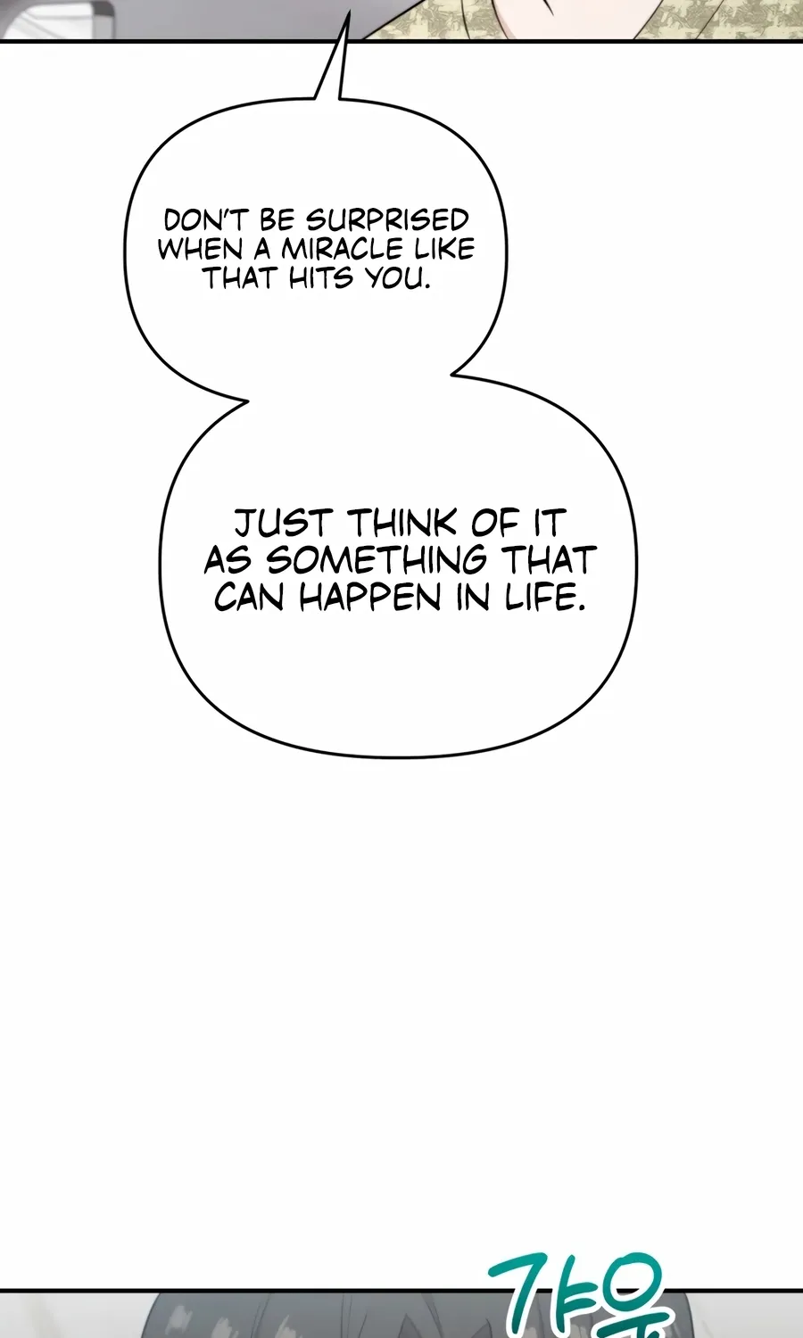 Read Face Genius: Top Star from Age Zero chapter 47 image 85 on Lezhin