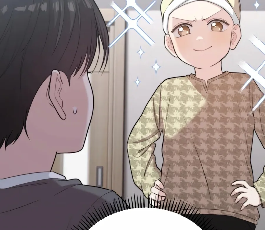 Read Face Genius: Top Star from Age Zero chapter 47 image 94 on Lezhin