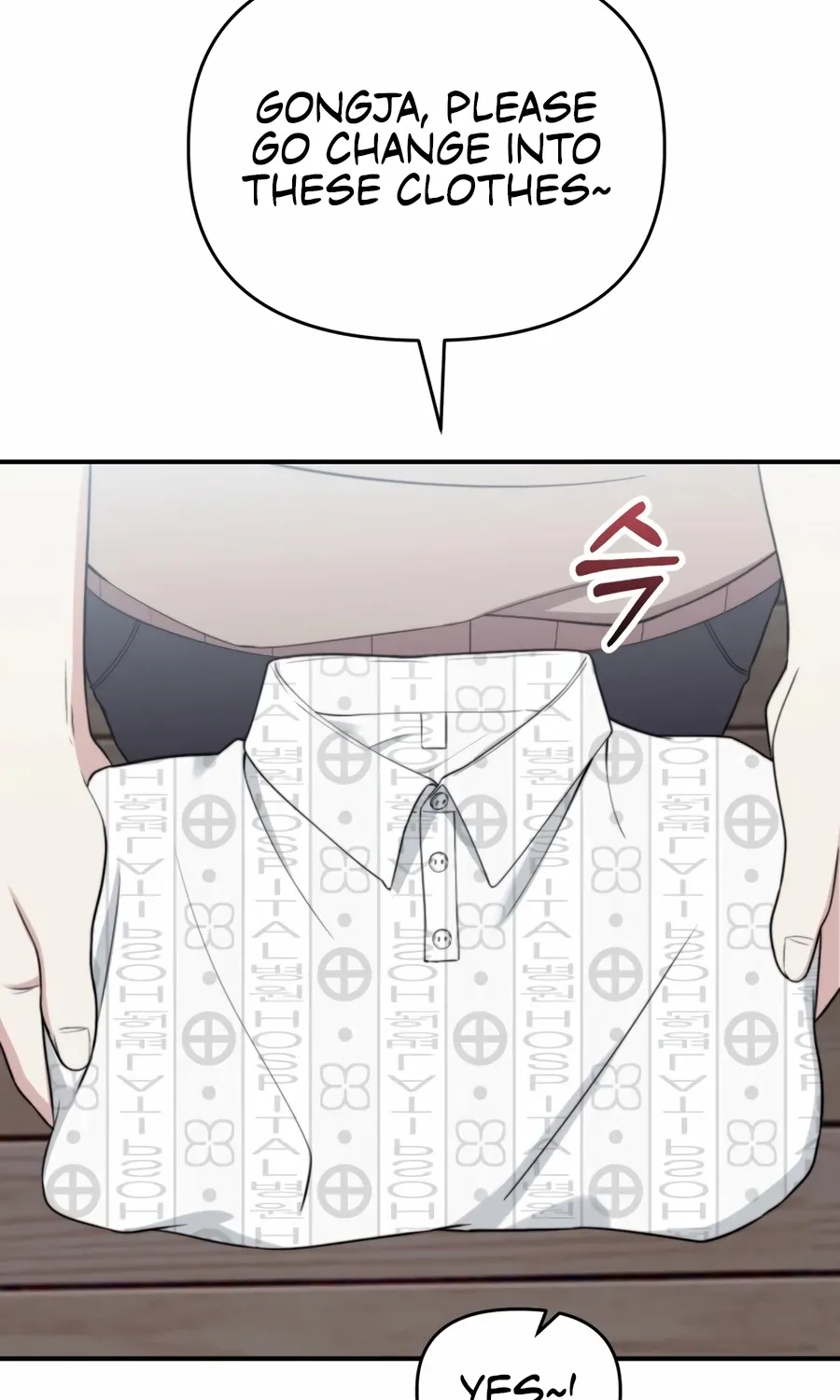 Read Face Genius: Top Star from Age Zero chapter 47 image 97 on Lezhin