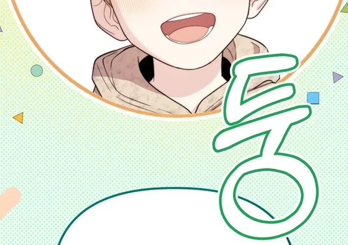 Read Face Genius: Top Star from Age Zero chapter 48 image 103 on Lezhin
