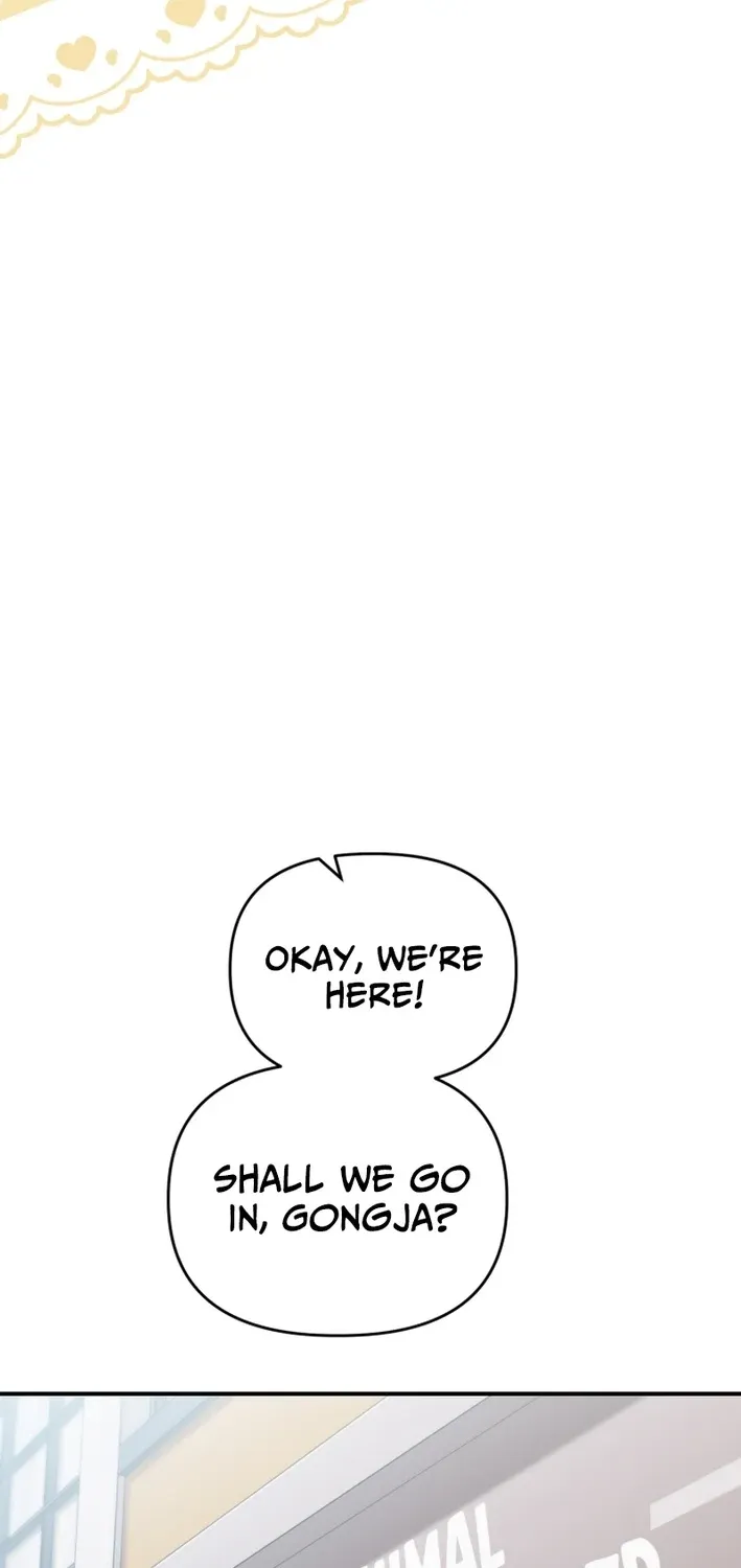 Read Face Genius: Top Star from Age Zero chapter 48 image 12 on Lezhin