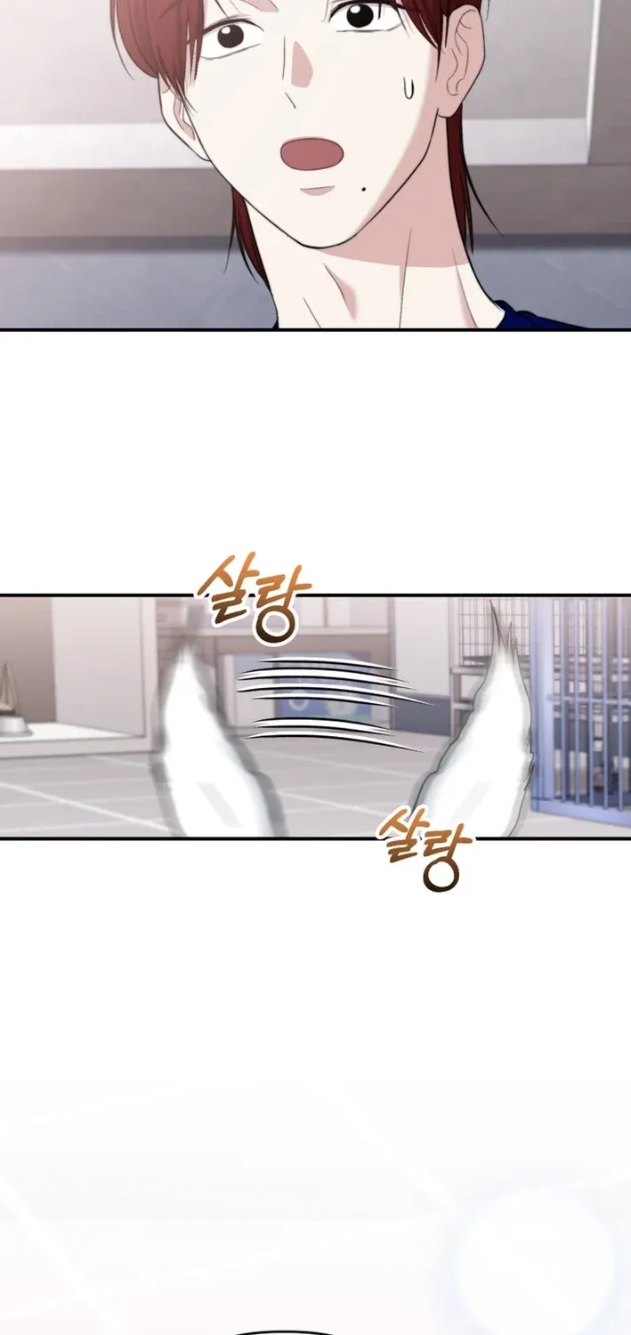 Read Face Genius: Top Star from Age Zero chapter 48 image 24 on Lezhin