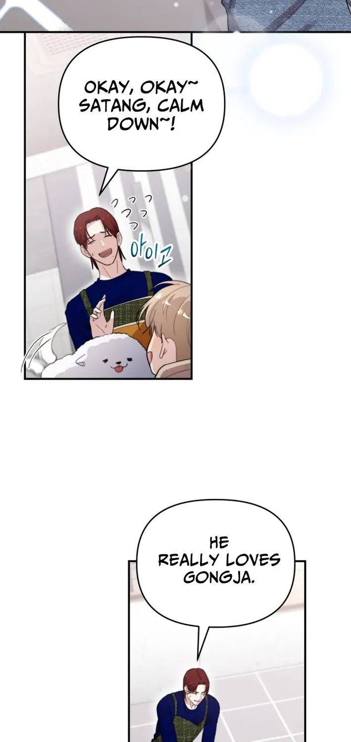 Read Face Genius: Top Star from Age Zero chapter 48 image 26 on Lezhin