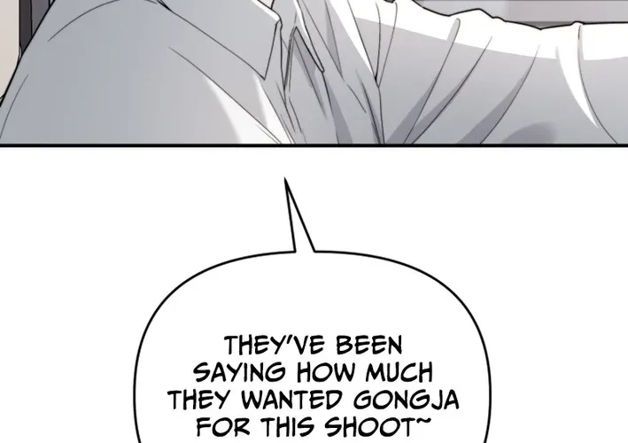 Read Face Genius: Top Star from Age Zero chapter 48 image 3 on Lezhin
