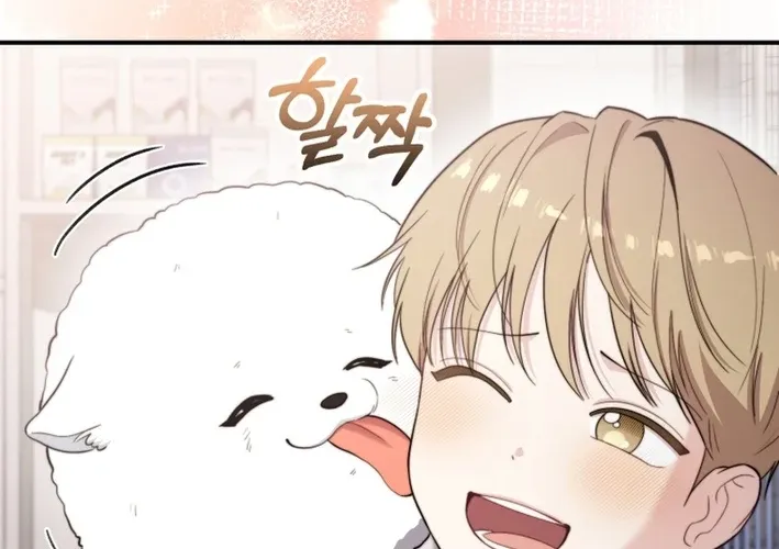 Read Face Genius: Top Star from Age Zero chapter 48 image 35 on Lezhin